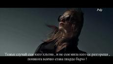 ❤ Noora Noor - Forget What I Said ! ❤ + Превод - Videoclip.bg