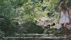 ❤ Nikos Vertis - S eroteutika ! ❤ Влюбих се в теб ! ❤ + Превод - Videoclip.bg