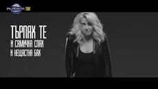 DJ^SMALLVILLE & DJ-KOLEGIA  Представят -  Звездите на Планета - Хит  MIX 2 - Videoclip.bg