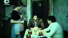 Къде живееш? (1983) - Videoclip.bg