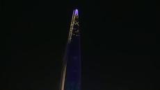 Новогодишна нощ 2018 в Сеул (HSEOUL - SOUTH KOREA) Северна Корея ❤️ - Videoclip.bg