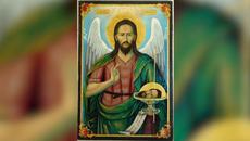 6 Януари - Йордановден (Богоявление) - Videoclip.bg