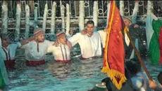 Леденото хоро на Йордановден в Калофер 2018 - Videoclip.bg