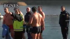 Хвърляне на кръста Йордановден 2018 в София - Videoclip.bg