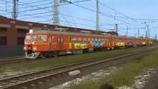 БДЖ влак в Горна Оряховица игра - Videoclip.bg