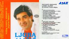 Ljuba Alicic - Ti ne licis ni na jednu - Videoclip.bg
