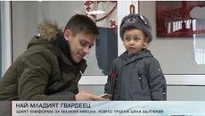 Малкият гвардеец - Videoclip.bg