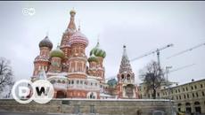 Трябва да видите тази красота в Русия - Russlands Gegensätze: Urbaner Glamour, ländlicher Verfall - Videoclip.bg