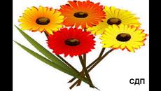 БРАЛА КИТКИ ДИЛЯНКА:ВЕСЕЛО ДЕТСКО СТИХЧЕ - Videoclip.bg