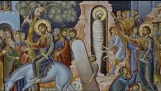 Лазаровден е! Честит Лазаровден и имен ден на Лазар, Лазарка, Лазарин, Лазарина. - Videoclip.bg