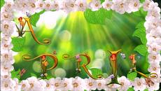 Добре дошла, Априлска пролет! ... ... - Videoclip.bg