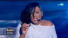 Като две капки вода 2018 Боби Турбото като Rihanna - "Diamonds" - Videoclip.bg