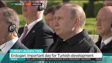 Ердоган посрещна Путин в Анкара днес /Erdogan says Akkuyu project important for Turkish development - Videoclip.bg