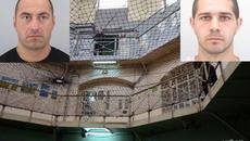 Извънредно! Двама въоръжени престъпници избягаха от Софийския затвор - Videoclip.bg