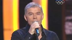 Два орла – Олег Газманов - Videoclip.bg