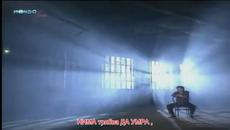 Milos Bojanic - Zar da umrem - Prevod - Videoclip.bg