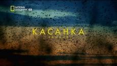 National Geographic - Непознатата планета: Буря Еп.2 BG AUDIO - Videoclip.bg