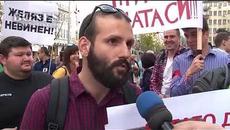 Протест: Днес е Желяз, утре може да съм аз - Videoclip.bg