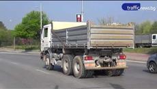 Камион удари 83-годишна пешеходка - Videoclip.bg