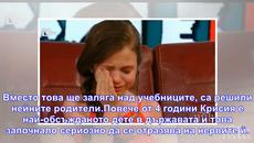 Защо на Крисия баща и е скъсал договора със Слави - Videoclip.bg