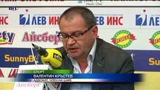 Нов скандал: Българските шахматисти са заплашени от зануляване на рейтингите - Videoclip.bg