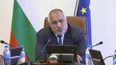 Премиера Бойко Борисов с обръщение към медиите във връзка с Репортаж на Нова Телевизия - Videoclip.bg