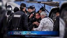 Светът остана удивен от диващината в родния футбол - Videoclip.bg