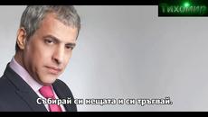 Bg Премиера 2018г Themis Adamantidis - Mazepse Ta Kai Fyge. Събирай си нещата и си тръгвай - Videoclip.bg