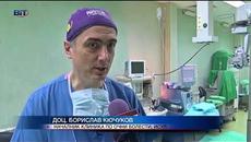 Спасиха окото на полицайката, ранена от бомбичка на дербито Левски – ЦСКА - Videoclip.bg