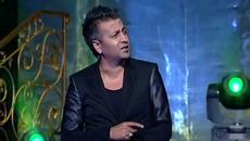 Fazlija - Trava - Videoclip.bg