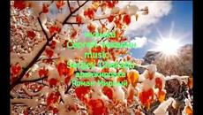 Музыка Сергея Чекалина  -  Ноябрь. - Videoclip.bg