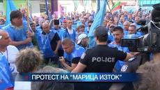 Напрежение по време на миньорския протест: Освирквания за енергийния министър и сблъсък с полицията - Videoclip.bg