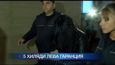 Срещу 5000 лева освободиха от ареста жената, която предизвика катастрофата с автобус на АМ „Тракия“ - Videoclip.bg