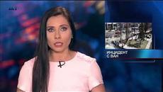 Ван се вряза в пешеходци в Торонто, има жертви - Videoclip.bg