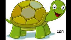 БЪРЗАТА КОСТЕНУРКА.ВЕСЕЛО ДЕТСКО СТИХЧЕ - Videoclip.bg