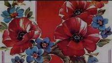 1-ви май ( Ден на труда ) Честит празник 1-ви май! - Videoclip.bg