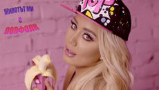 Теди Александрова - Топ 2018 - Videoclip.bg