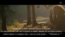 ❤ Kamel - Моя Любов ❤ + Превод ❤ - Videoclip.bg