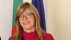 Захариева - До 2025 г. ЕС може да се разшири към Западните Балкани - Videoclip.bg