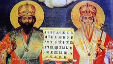 Утре е Св. св. Кирил и Методий! Честит празник на всички с песен от България - Videoclip.bg