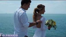 АЛИК БЕНДЕРСКИЙ   -   А  Я ДАВНО ХОТЕЛ ТАКУЮ - Videoclip.bg