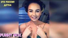 СМЕШНЫЕ ВИДЕО, НОВЫЕ ПРИКОЛЫ 2018, ЛУЧШИЕ CUBE ПРИКОЛЫ Лучшие Русские Приколы 2018 Май #208 - Videoclip.bg