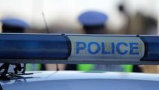 Мъж нападна полицай в Дупница след пътно произшествие - Videoclip.bg