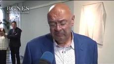 Откриха пластика на проф. Емил Таков в „Пирогов“ - Videoclip.bg