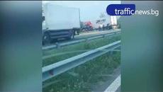 Жестока катастрофа на магистралата край Пловдив ВИДЕО - Videoclip.bg