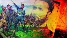 Сънувах "Радецки"! ... (по стихове на  Тиньо Стайков) - Videoclip.bg