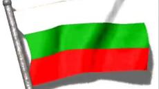 2 юни - Денят на Ботев и на загиналите герои за България - Тих Бял Дунав - Videoclip.bg