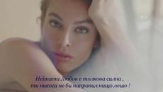 ❤ Vaya Con Dios - For You ! ❤ + Превод ❤ - Videoclip.bg