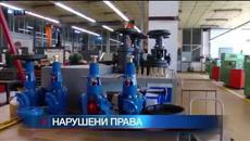 Над 17 000 работници са потърсили правата си след злоупотреби - Videoclip.bg