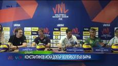 Константинов иска добър волейбол във Варна - Videoclip.bg